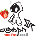 Magical Strawberries with Dan Zoaretz (2009-10-05) @ KOL HAKAMPUS 106 FM
