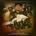 DJ P-Cutta, Styles P & AZ - The Art Of War Vol 4 (2007)