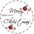 Christmas 2021 Volume 3 (Mix by Uwe Sontheimer)