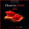 HEART TO HEART RIDDIM MIXX 2022 [DYNASTY REC/DJ MAC & JB PRODUCTIONS]- AXE MOVEMENTS SOUND