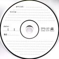 Rainbow Bridge - Stardust - Florida Breakbeat Not For Sale Promo CD 1998
