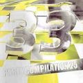 Studio 33 - Party Compilation 25