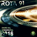 Rota 91 - Retrospectiva 2016