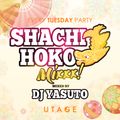SHACHIHOKO MIX #01 Mixed by DJ YASUTO