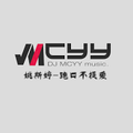 DJ-CCS MCYY VIP 2020 Private Mixtape