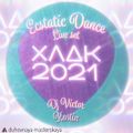 Ecstatic Dance ⁙  Holodok 2021  ⁙ Live set Dj Victor Kostin