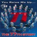 Studio 33 - The 77th Story