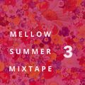 DEEP HOUSE | Mellow Summer Mixtape 3