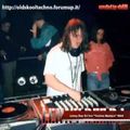 DJ Lenny Dee and DJ Luke Slater, 1993, The Underground, Sterns Nightclub, Worthing, West Sussex