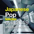 Japanese Pop Selection , 05182019, Angel in the Mix