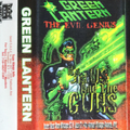 DJ Green Lantern - It's Just Us And The Guns (2000)