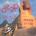 Deep Records - Deep Dance 81½