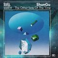 Radio Juicy S02E19 (The Other Side Of The Time by ShunGu)