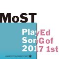 Most Played Songs of 2017 so far