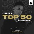 PARTYWITHJAY: DJcity Top 50 February Mix