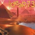 Deep Dance 73 (Sphynx)