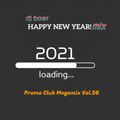 DJ Baer Promo Club Megamix Volume 56