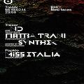 N.d (Live PA) @ BHC: New Faces - Tresor Berlin - 19.02.2014