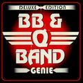 R & B Mixx Set #964 (1978-1992 R&B Funk Soul) Sunday Brunch Retro Funk Deluxe Edition Mixx!