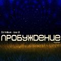 DJ Iridium - Live @ Awakening Party (15-02-14)