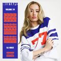 Hot Right Now #24 | Urban Club Mix | Hip Hop, Rap, R&B, Dancehall | DJ Noize