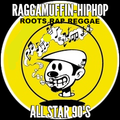 Mix up! Best of Oldschool Ragga Hip Hop 90's Part 5