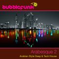 Dubai DJ Residency | Arabic Deep House Beach Bar DJ Mix | Arabesque 2