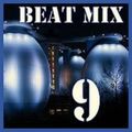 Ruhrpott Records Beat Mix Vol 9