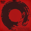 Dig Deep Mix Series - #7 Darryl Marsden