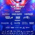 DVBBS FULL SET @ Ultra Music Festival Korea 2015-06-12