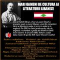 Va ofer Mari oameni de cultura ai literaturii libaneze 