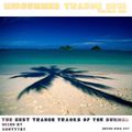 Midsummer Trance 2010 - Volume 1 (Disc 6)