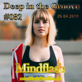 Deep in the Groove 082 (26.04.19)