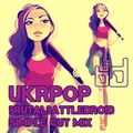 ukrpop [brutalbattledroid simple cut mix]