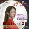 DJ Jon K-Pop Halloween Mixtape #21