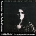 Tunes from the Radio Program, DJ by Ryuichi Sakamoto, 1981-08-14 (2014 Compile)