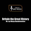 BRITAIN THE GREAT HISTORY - ΙΡΛΑΝΔΙΑ 13/05/2021