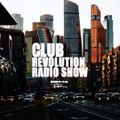Club Revolution #459