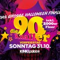 90er / 2000er KNALLER Kinki Palace 31.10.21 Floor Mirage by DJ Comet & Timo Cervezza