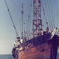 Radio Caroline South - Mike Ahern. February 27th 1967 (remastered with edits)