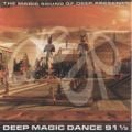 Deep Records - Deep Dance 91½