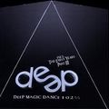 Deep Dance 102.5