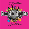 Soultown Boogiedown