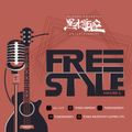 Freestyle Three (The Best Of Sizzla Real Quick)