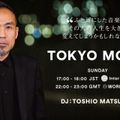 Tokyo Moon: Toshio Matsuura // 16.10.22