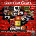 1993 Hip Hop, Rap Classics Mixtape Vol.1
