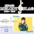 水瀬いのり MELODY FLAG2021年07月25日