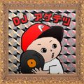 DJ AGETETSU February Mix 2017