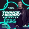 DJ Feel - TranceMission 925 (07-04-2020)