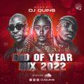 2022 END OF YEAR MIXTAPE- DJ QUINS [RUSH]